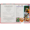 Самые опасные пауки и насекомые — фото, картинка — 1