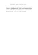 Дар. 12 ключей к внутреннему освобождению и обретению себя — фото, картинка — 25