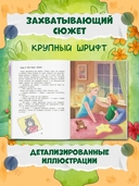 Ау, Маркиз! — фото, картинка — 4