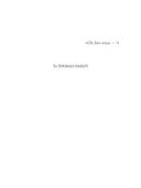 Beyond — фото, картинка — 4