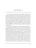 Beyond — фото, картинка — 5