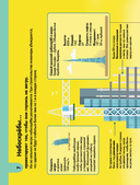 100 любопытных почему о науке — фото, картинка — 13