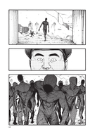 Нелюдь. Том 16 — фото, картинка — 5