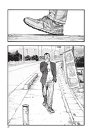 Нелюдь. Том 16 — фото, картинка — 6