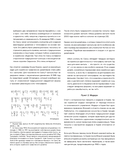 K-Graphic. Энциклопедия графического дизайна Южной Кореи — фото, картинка — 5