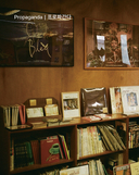 K-Graphic. Энциклопедия графического дизайна Южной Кореи — фото, картинка — 10