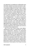 Цвет пурпурный — фото, картинка — 5