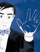 Ив Кляйн: синее синего — фото, картинка — 13