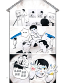 Ив Кляйн: синее синего — фото, картинка — 16