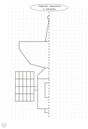 Космос. Веселые поделки и задания — фото, картинка — 2