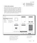 Head First. Программирование для Android на Kotlin — фото, картинка — 29