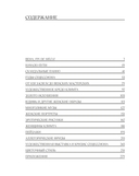 Климт. Золото соблазна — фото, картинка — 1