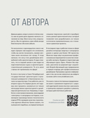 Минимализм в интерьере — фото, картинка — 6