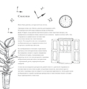 Таинственные планеты. Авторская раскраска от известной японской художницы — фото, картинка — 2