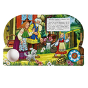 Маша и медведь — фото, картинка — 2