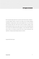 Учим корейский с talk to me in korean — фото, картинка — 1