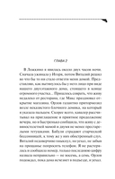 Бассейн с крокодилами — фото, картинка — 20