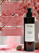 Бальзам для волос 