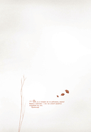 Мирей — фото, картинка — 6