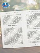 Рассказы о животных — фото, картинка — 5