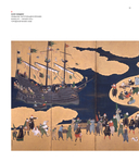 Импрессионисты и Япония — фото, картинка — 10