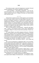 Улей — фото, картинка — 59