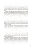 Живая корейская мифология. Дракон, проглотивший солнце, легенды о волшебных странствиях и демоны-токкэби — фото, картинка — 4