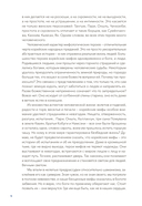 Живая корейская мифология. Дракон, проглотивший солнце, легенды о волшебных странствиях и демоны-токкэби — фото, картинка — 5