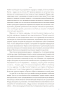 Живая корейская мифология. Дракон, проглотивший солнце, легенды о волшебных странствиях и демоны-токкэби — фото, картинка — 6