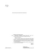 Литература — фото, картинка — 2