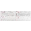 Каллиграфическая пропись. Пишем слоги — фото, картинка — 1