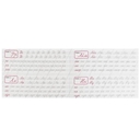 Каллиграфическая пропись. Пишем слоги — фото, картинка — 2