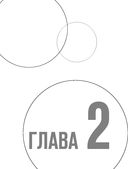Кадровый голод. Формируем 100% штат в условиях тотального дефицита сотрудников — фото, картинка — 22
