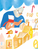 Кисельные берега — фото, картинка — 1