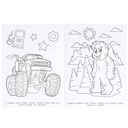 Мощные бигфуты. Раскраска — фото, картинка — 2