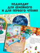 Черничка встречает весну — фото, картинка — 5