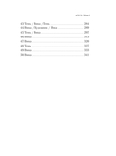 Кто ты, Тень? — фото, картинка — 4