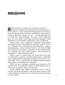 Лёгкие роды — фото, картинка — 6