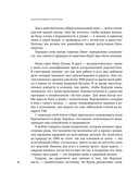 Лёгкие роды — фото, картинка — 7