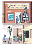 Некропёс — фото, картинка — 2