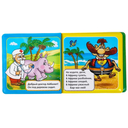 Сказки — фото, картинка — 2