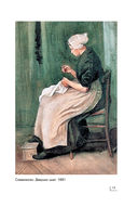 Винсент Ван Гог — фото, картинка — 14