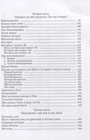 Живые цветы — фото, картинка — 2