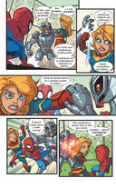 Приключения супергероев. Капитан Марвел — фото, картинка — 8