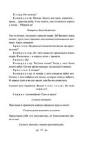 Дракон — фото, картинка — 43