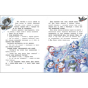 Самый маленький снеговик. Школьные истории — фото, картинка — 2