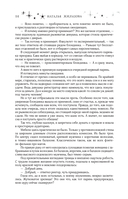 Факультет — фото, картинка — 17