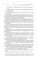 Факультет — фото, картинка — 14