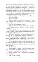 Ночь и город — фото, картинка — 11