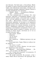 Ночь и город — фото, картинка — 8